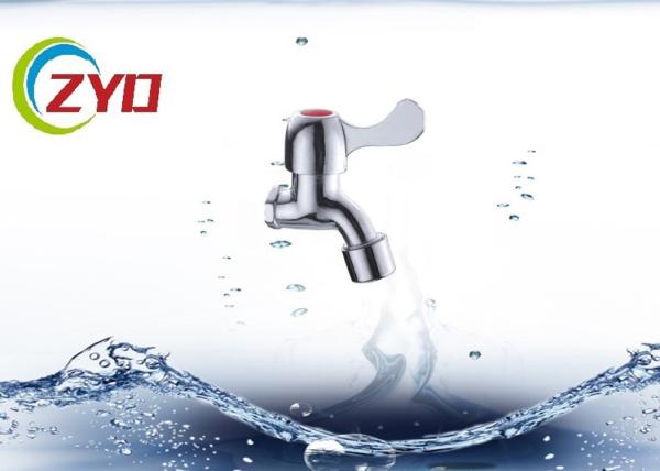 Brass Lead Free Chrome Plating Washing Machine Bibcock With Aluminum T Type Handle