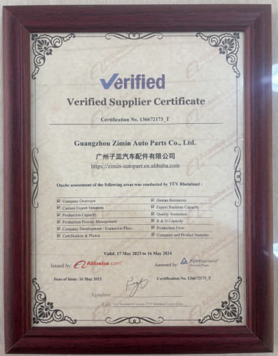 Guangzhou Zimin Auto Parts Co., Ltd.