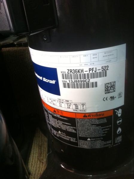 ZR series Emerson Copeland Refrigeration Scroll Compressor  Model: ZR36KH-TFD-522  3P  R22