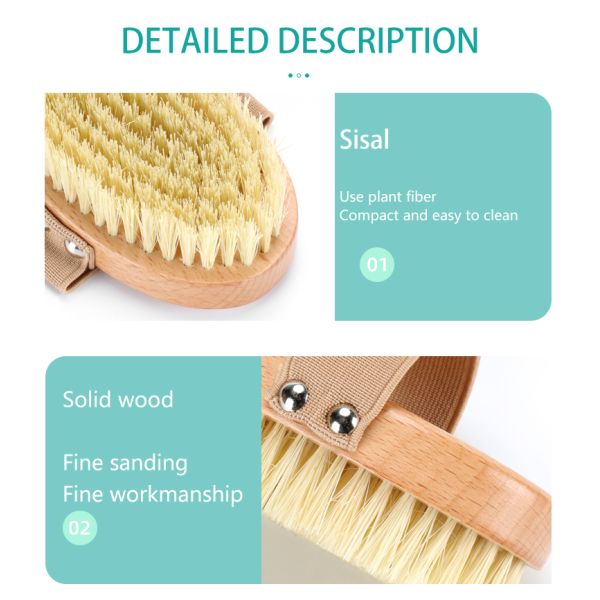 Natural Beechwood Sisal Vegan Back Body Brush Dry Brush For Sensitive Skin
