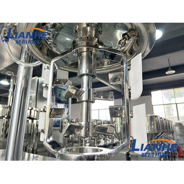 5L High Speed Lab Cream Vacuum Emulsifier Homogenizer Lotion Vacuum Mixer