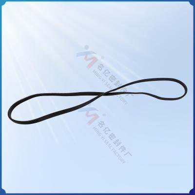 Suitable for Mitsubish 5I8002 valve chamber cover gasket M34704-15301 rocker arm chamber cover strip gasket