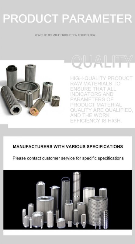 High Temperature Sterilizable Sintered Filter Cartridge No Secondary Pollution