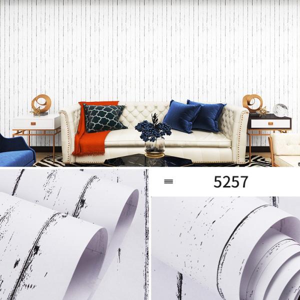 PVC Self Adhesive Wall Stickers 0.45m Vinyl Wall Stickers For Living Room