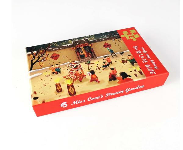 Pedido personalizado aceptado Base de tapa de cartón Puzzle de juguete Caja de embalaje para artículos de embalaje