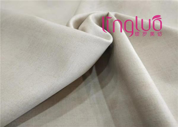 Water Resistant Tech Fabric Warp Knitted Lamination With Solid Color