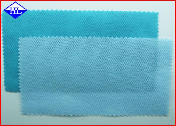 N95 Face Mask 10gsm 50gsm PP Melt Blown Nonwoven Fabric