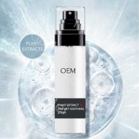 Agua limpiadora facial tónico hidratante de Centella Natural con ácido hialurónico y bruma facial