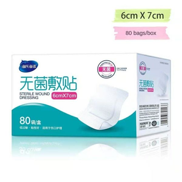 10cm*15cm Alginate Dressing for Surgical Wound Care CE Certified and Highly Effective