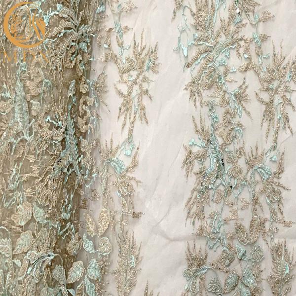 140Cm Width 3D Embroidery Lace Fabric With African Beaded  5 Yards
