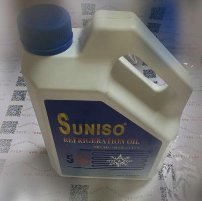Carrier parts 5GS oil