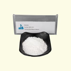 Beta-ciclodextrina CAS 7585-39-9 com agentes solubilizantes e estabilizantes
