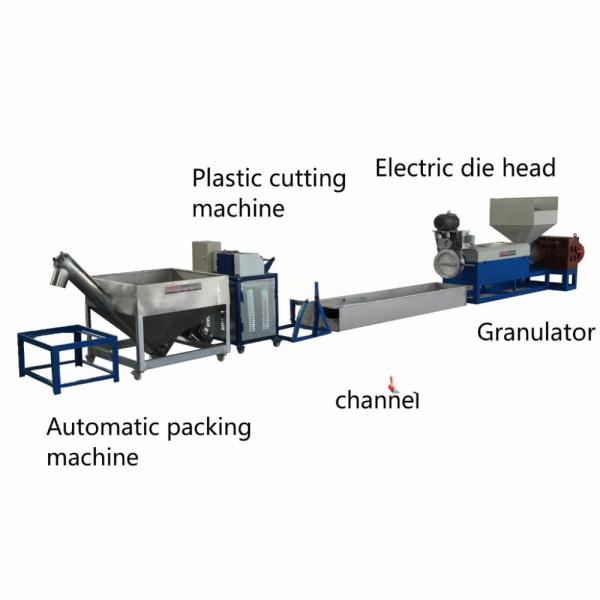 Building Material Shops PP PE Waste Plastic Granules Extruder Machine for Making Granules