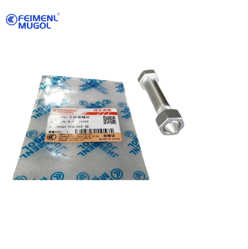 Genuine Isuzu TFS/UCS Lower Control Arm Bolt Short Type Premium 8-94173359 OEM Fastener High Strength