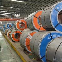 el SUS 201 de 1500m m laminó la bobina de acero inoxidable de los vagos de acero de la bobina 304L