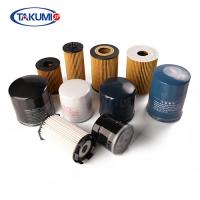as peças de automóvel externos do diâmetro de 75mm lubrificam bens do filtro para Land Rover LR011279