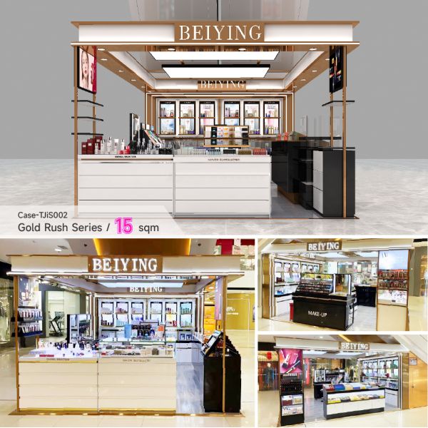 Gold Rush Series Cosmetic Beauty Kiosk Retail Furniture Kiosk Store Showcase
