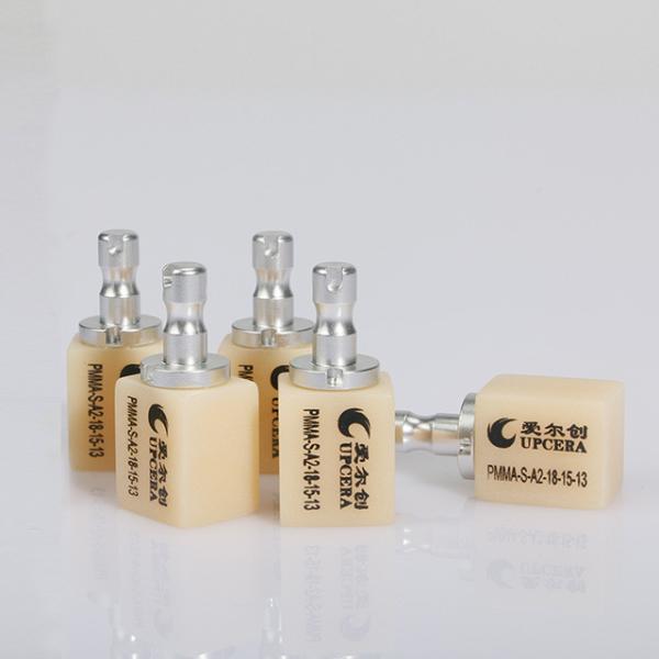 Upcera Dental resin materials pmma dental 16 color PMMA blocks dental pmma blocks