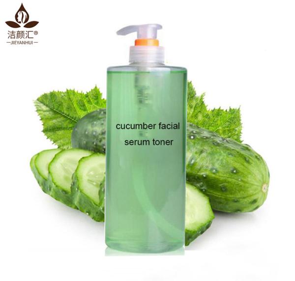 GMP Cucumber Face Toner Serum OEM Skin Care Products Customized