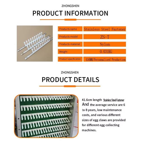 Fermeture en acier inoxydable à clous de machine de collecte d'œufs pour élevage de volailles