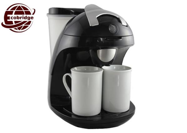 Portable Home Coffee Machines 1.2l Capacity 2.5 Bar Steam Pod Household Appliance