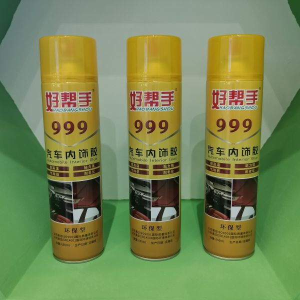 Upholstery Spray Glue Car Interior Automobile 1-5 Mins Open Time