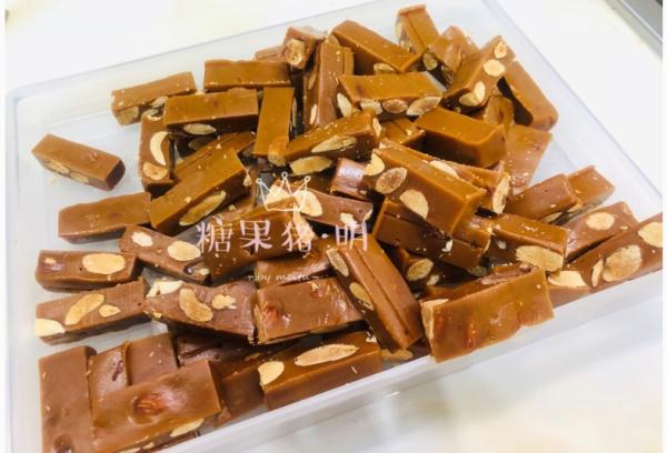 Caramel Toffee Production Line  Industrial Manufacturing Solution