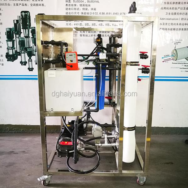 Reverse osmosis sea water ro seawater,seawater desalination machine for boat yacht