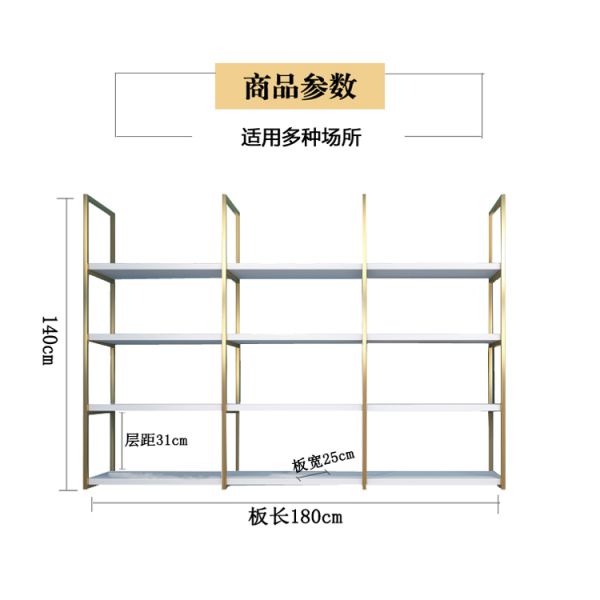 PU Leather Cover 4 Tiers Design Floating Wall Mounted Shelves for Livingroom Furniture