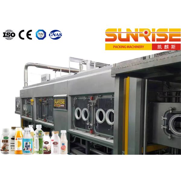 линия безгнилостной завалки 250ml, машина бутылки чая безгнилостная холодная зап