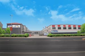 HEBEI SOOME PACKAGING MACHINERY CO.,LTD