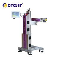 Impressora automática de voo da máquina 30W LF30F da marcação do laser