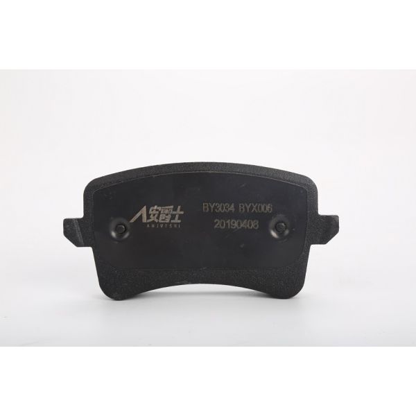 Low Metal 50000km Faw Ceramic Disc Front Brake Pads For German Car