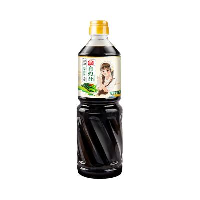 Chinese Bottled Dark Soy Sauce Light Soy Sauce Seasoning 1L OEM