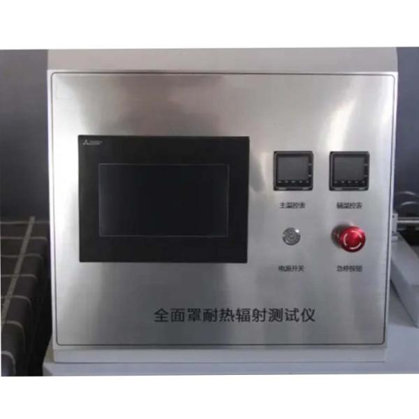 EN 136 Full Face Mask Thermal Radiation Tester Fire Resistance Tester