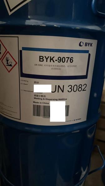 Dispersing And Wetting Agent BYK-9076 For Solvent Borne And Solvent Free Coatings