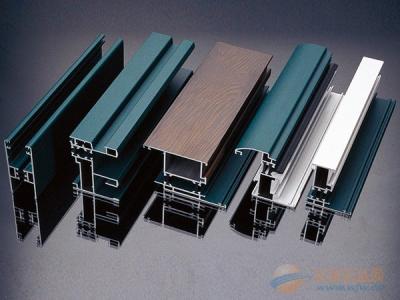 Liga de alumínio Windows de isolação térmica 6000 séries da espessura de 0.8-3.0mm