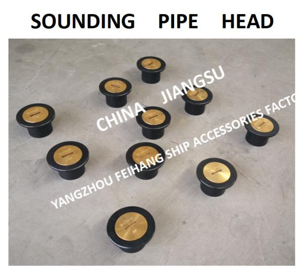 SOUNDING HEAD OF MARINE SEWAGE TREATMENT TANK, MODEL OF SOUNDING HEAD: A65 CB / T3778-1999 BODY CAST STEEL CAP COPPER