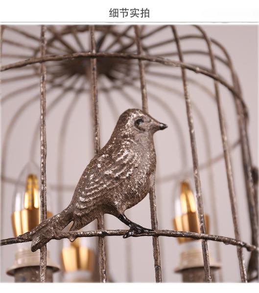 Rustic Cage Birds Chandelier for farmhouse Bedroom Sitting room lighting (WH-CI-83)