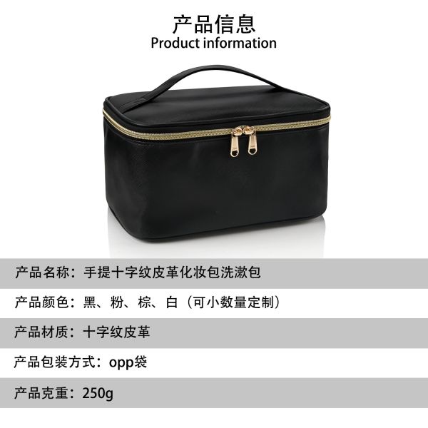 Sacos de plástico de couro impermeável