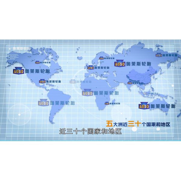 Главные автошины тележки Aulice 9r20 ведущего моста для автошин долгого пути покрышек смешанной дороги мостовой сверхмощных