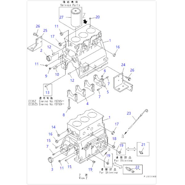 6207-21-2110 6207212110 Cylinder Liner For Excavator KOMATSU PC200 PC210 PC220 PC250