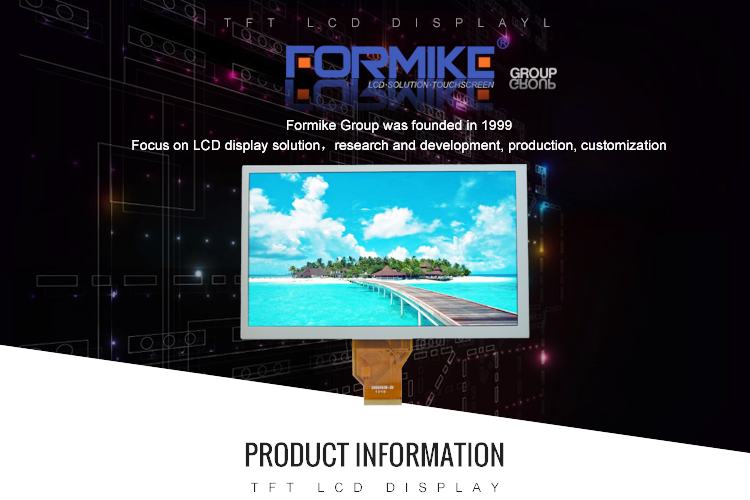 Formike 8 Inch LCD WVGA 800x480 TFT Colour Screen Display OEM