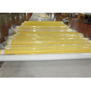 Air Conditioning Nylon Filter Cloth Mesh Plain Weave Type Customized