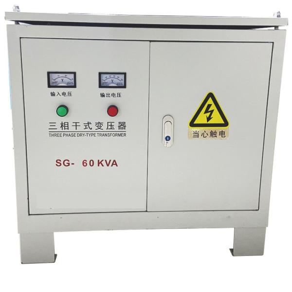 Single Phase 220V Medical Isolated Power Panels Steel Isolated Power Distribution System