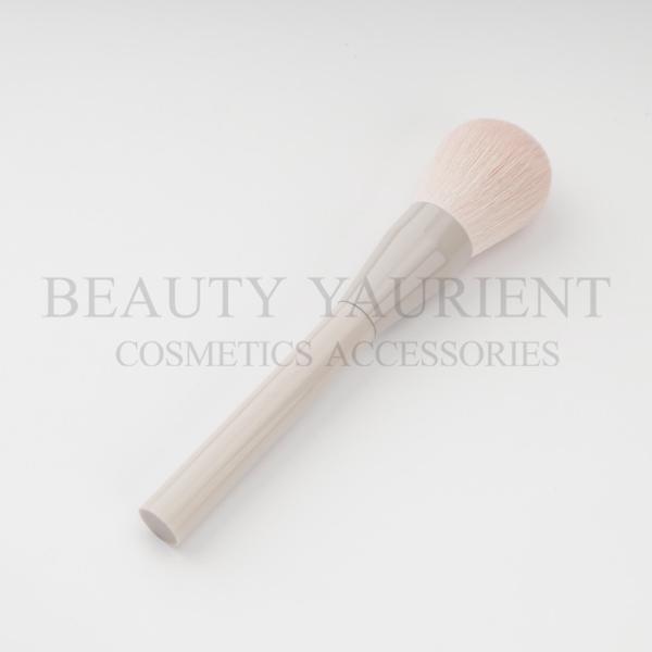 Light Pink Gradient Milk Ferrule Single Makeup Brush For Pressed Powder