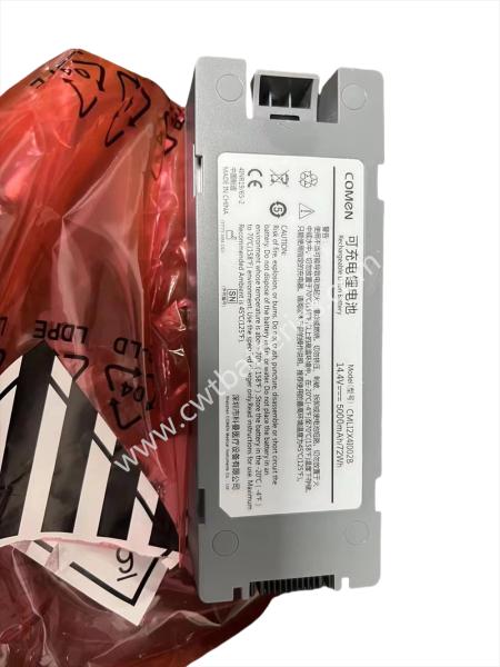 Batería del desfibrilador Comen S8 14.4V 5000mAh CMLI2X4I002B