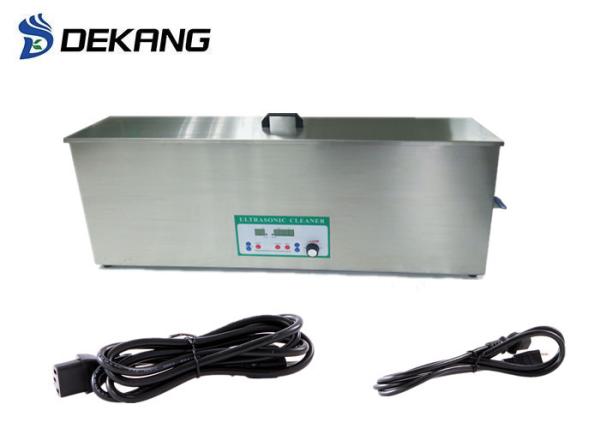 24L Rifle Automatic Gun Cleaner Die Casting With Digital Timer And Heater