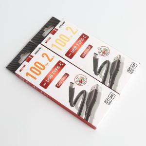 Custom Plastics Liner Type Mobile Phone Ivory Board Paper Box for iPhone
