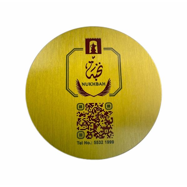 Custom Aluminum Gold Base Plate Label Red Printing Nameplate Metal Barcode Tag